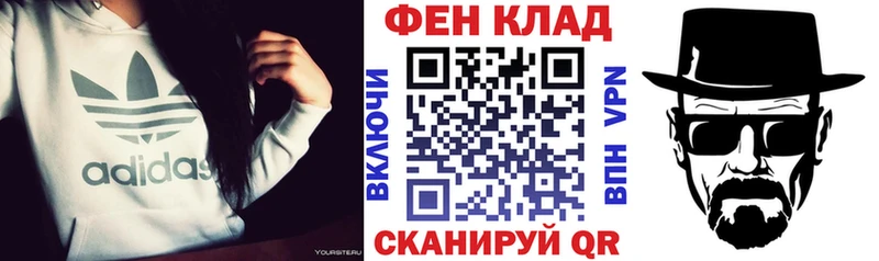 Amphetamine VHQ  гидра как зайти  Елец 