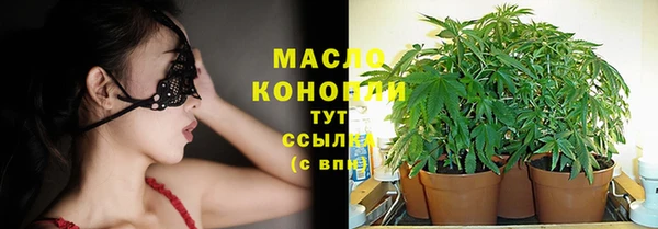 Альфа ПВП Верхний Тагил