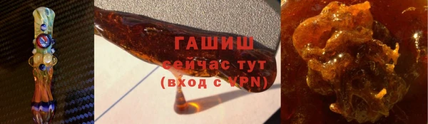 ALPHA PVP Верхнеуральск