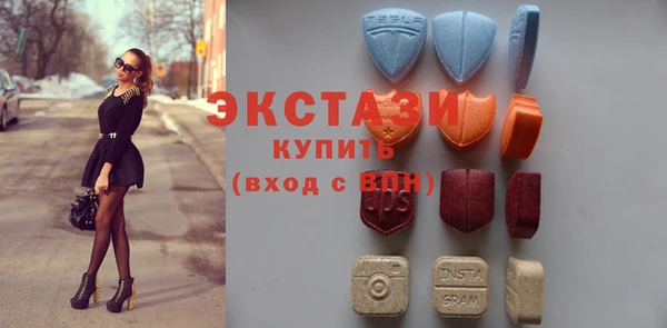 герыч Верея