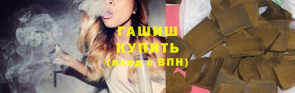 Альфа ПВП Верхний Тагил