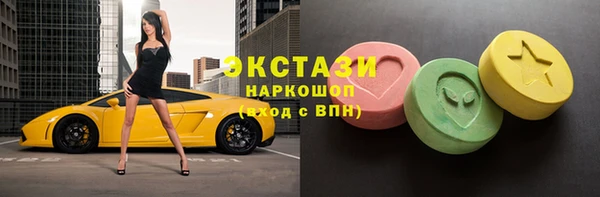 Альфа ПВП Верхний Тагил