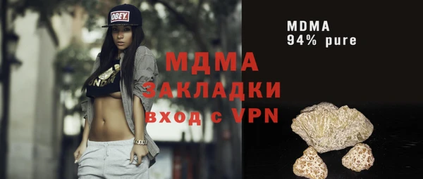 Альфа ПВП Верхний Тагил