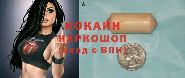 Альфа ПВП Верхний Тагил