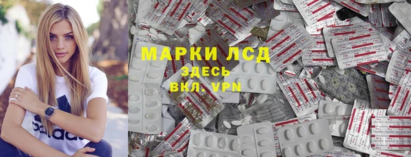 Альфа ПВП Верхний Тагил