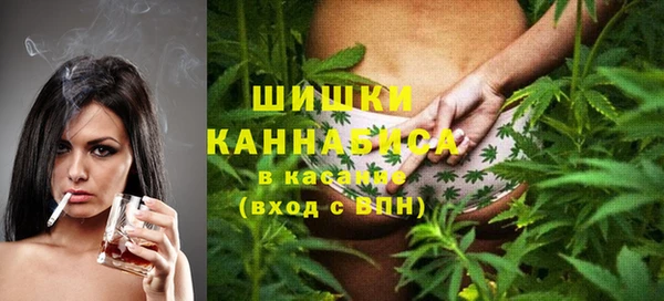 герыч Верея