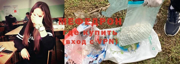 Альфа ПВП Верхний Тагил