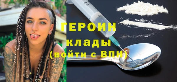 ALPHA PVP Верхнеуральск