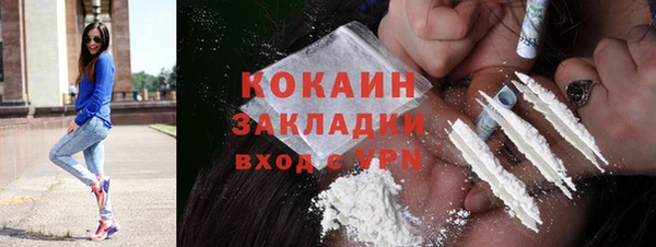 герыч Верея