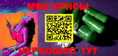 кокаин VHQ Кулебаки
