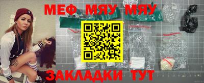 не бодяженный Кунгур