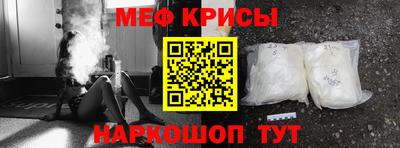 сатива Кумертау
