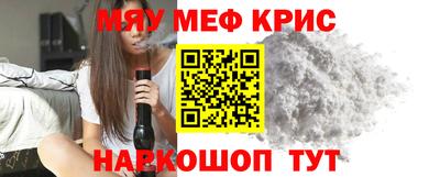 кокаин VHQ Кулебаки