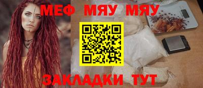 кокаин VHQ Кулебаки
