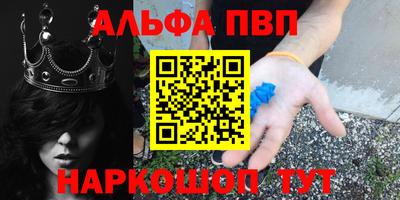 сатива Кумертау