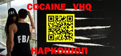 не бодяженный Кунгур