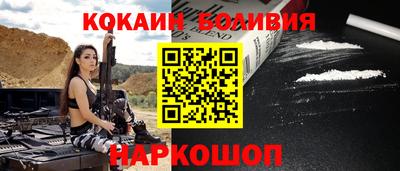 сатива Кумертау