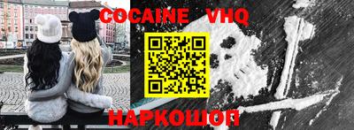 не бодяженный Кунгур