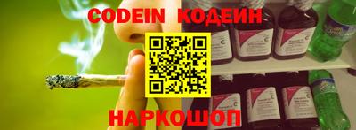 не бодяженный Кунгур