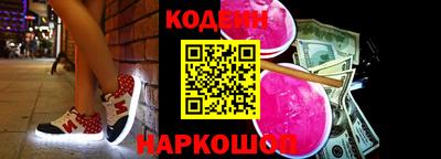 сатива Кумертау