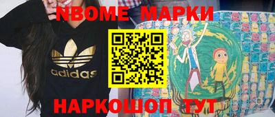 кокаин VHQ Кулебаки