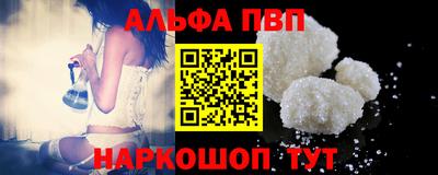 не бодяженный Кунгур