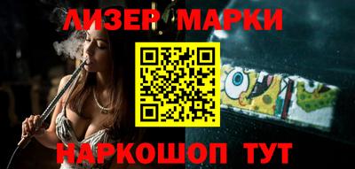 сатива Кумертау