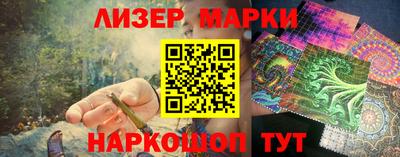 сатива Кумертау