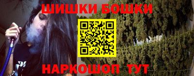 кокаин VHQ Кулебаки