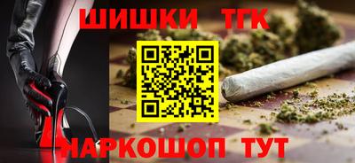 сатива Кумертау