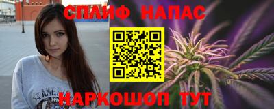 кокаин VHQ Кулебаки