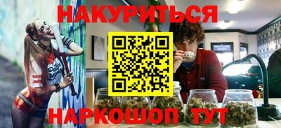 кокаин VHQ Кулебаки