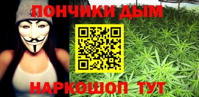 кокаин VHQ Кулебаки