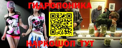 сатива Кумертау