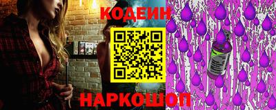 не бодяженный Кунгур