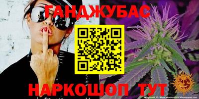 кокаин VHQ Кулебаки