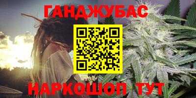 не бодяженный Кунгур