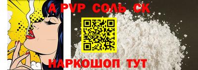 не бодяженный Кунгур