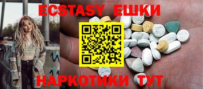 не бодяженный Кунгур