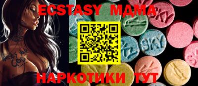 сатива Кумертау