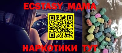сатива Кумертау