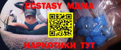 кокаин VHQ Кулебаки