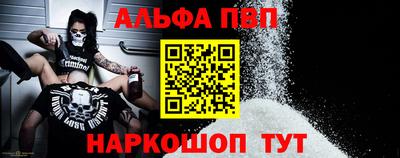 не бодяженный Кунгур