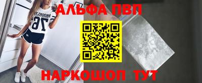 сатива Кумертау