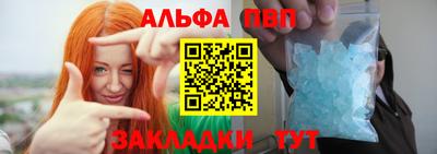 не бодяженный Кунгур