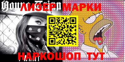 кокаин VHQ Кулебаки