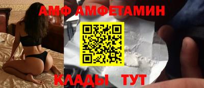 кокаин VHQ Кулебаки