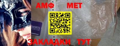 не бодяженный Кунгур