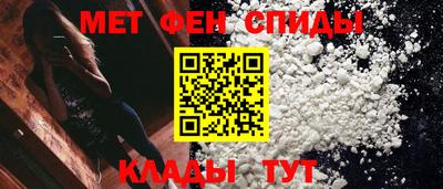 кокаин VHQ Кулебаки