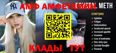 сатива Кумертау
